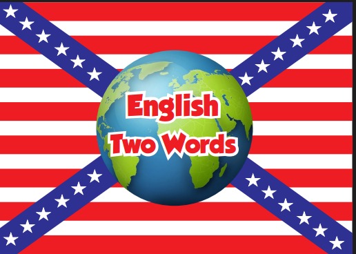 Logo English Two Words